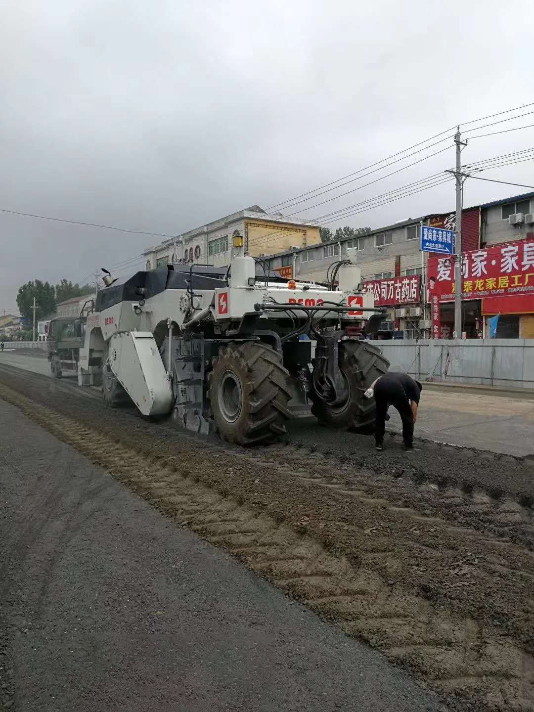 我們出租的機器是如何進行維護的？